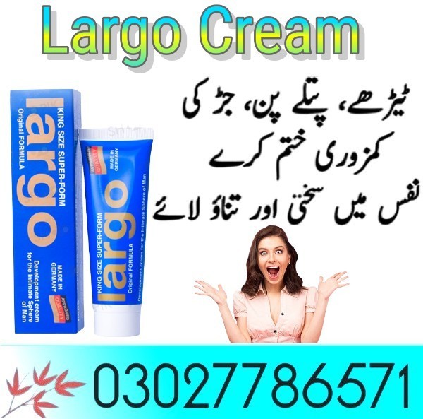 Largo Cream in Karachi - 03027786571 | EtsyZoon.Com