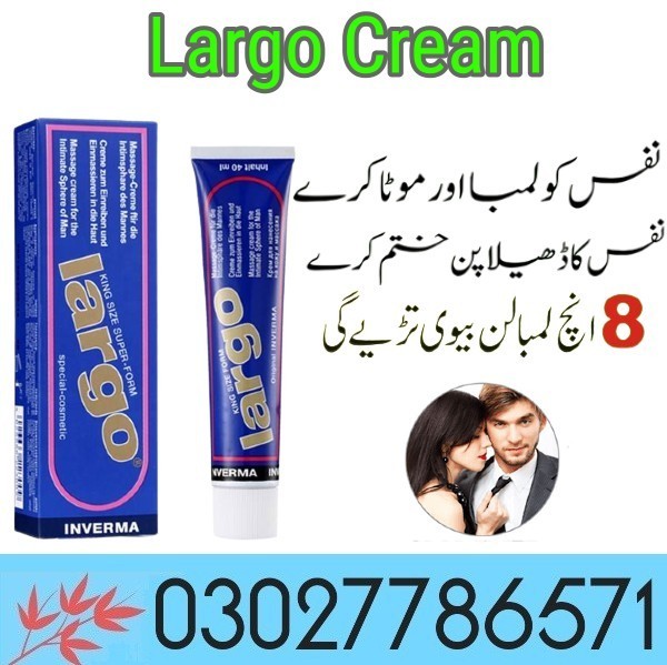 Largo Cream in Karachi - 03027786571 | EtsyZoon.Com