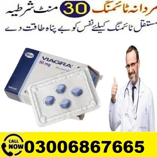 Viagra Tablets In Pakistan % 030068667665 AR