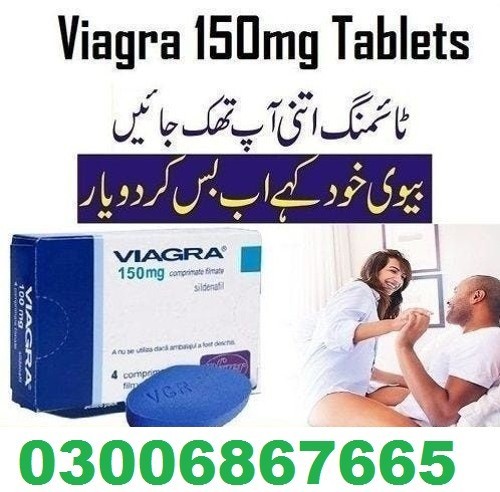 Viagra Tablets In Lahore % 030068667665 AR