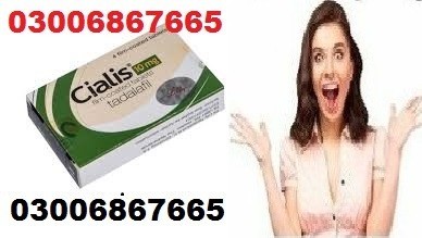 Cialis Tablets In Pakistan % 030068667665 AR