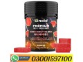 knockout-blend-gummies-600mg-price-in-pakistan-03001597100-etsypakistancom-small-0