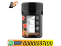 knockout-blend-gummies-600mg-price-in-rahim-yar-khan-03001597100-etsypakistancom-small-0