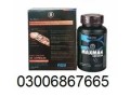 maxman-capsules-in-pakistan-030068667665-ar-small-0