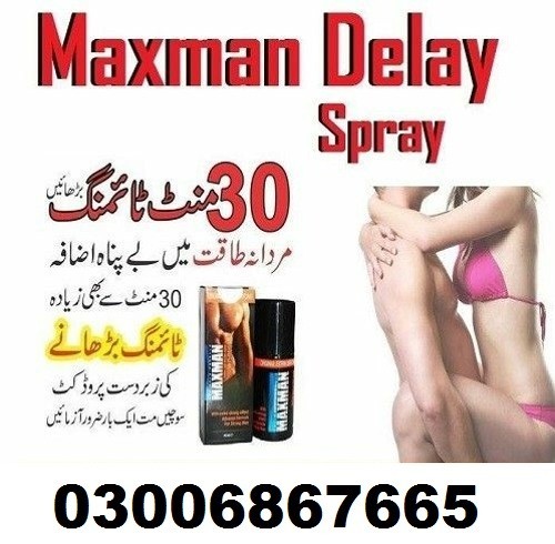 Maxman Delay Spray In Pakistan % 030068667665 AR