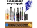 thc-vape-juice-sativa-in-pakistan-03020533322-small-1