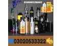 thc-vape-juice-sativa-in-pakistan-03020533322-small-0