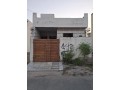 3-marla-single-story-house-available-for-sale-reasonable-price-house-for-sale-in-lahore-small-0