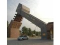 8-marla-plot-for-sale-in-islamabad-plot-for-sale-in-islamabad-small-1