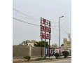 shop-for-sale-shop-for-sale-in-karachi-small-0