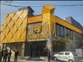 building-for-sale-building-for-sale-in-lahore-johar-town-small-2