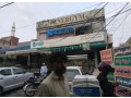 building-for-sale-building-for-sale-in-lahore-johar-town-small-0