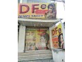 shop-for-sale-in-lahore-shop-for-sale-in-lahore-moon-market-small-2