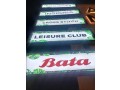 shop-available-for-sale-shop-for-sale-in-rawalpindi-gt-road-small-3