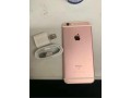 iphone-6s-32gb-64gb-official-pta-approved-small-0