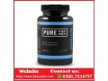 pure-for-men-pill-in-pakistan-03007234797-for-men-small-0