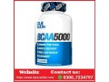 evlution-nutrition-bcaa5000-in-pakistan-03007234797-100-orignal-small-0