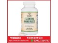 essential-amino-acids-in-pakistan-03007234797-100-orignal-small-0