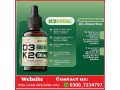 vitamin-d3-k2-5000-iu-liquid-drops-in-pakistan-03007234797-100-orignal-small-0