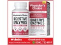 physicians-choice-digestive-enzymes-in-pakistan-03007234797-100-orignal-small-0