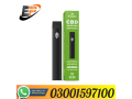 new-hempthy-400mg-cbd-disposable-vape-price-in-lahore-03001597100-etsypakistancom-small-2