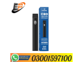 new-hempthy-400mg-cbd-disposable-vape-price-in-lahore-03001597100-etsypakistancom-small-1