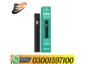 new-hempthy-400mg-cbd-disposable-vape-price-in-lahore-03001597100-etsypakistancom-small-0