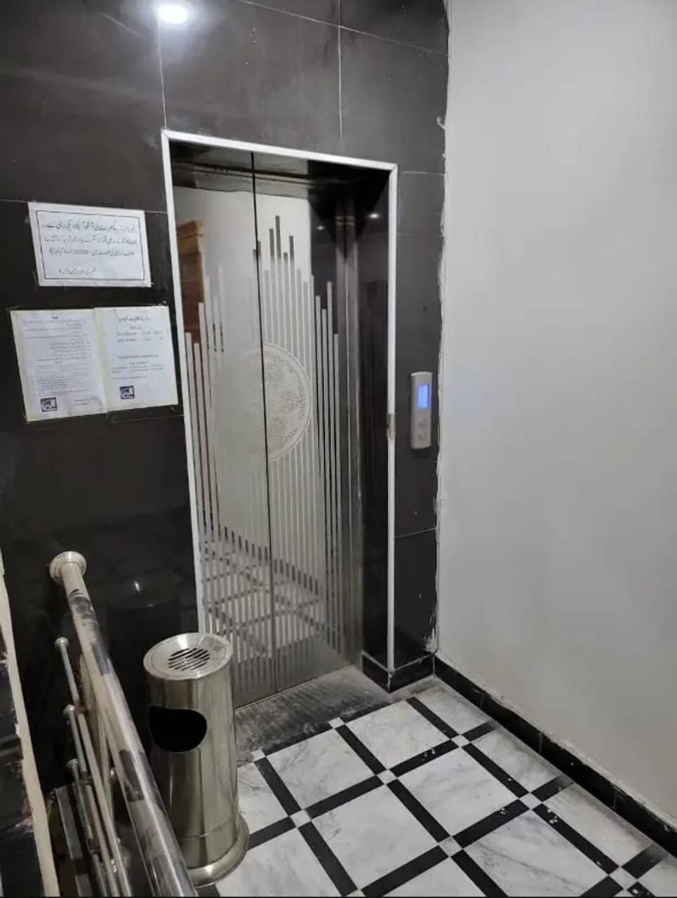 Appartment For Rent in Muslim Town Lahore