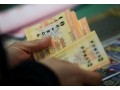 do-you-need-to-win-lottery-jackpot-small-0