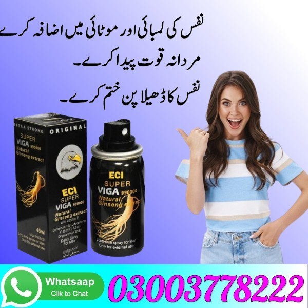 Super Viga 990000 Spray In Pakistan - 03003778222