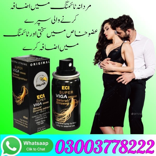 Super Viga 990000 Spray In Pakistan - 03003778222