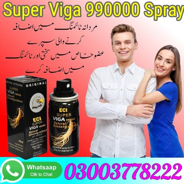 Super Viga 990000 Spray In Pakistan - 03003778222