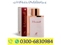 afnan-perfumes-inara-online-shop-o3oo683o984-same-day-sialkot-small-0