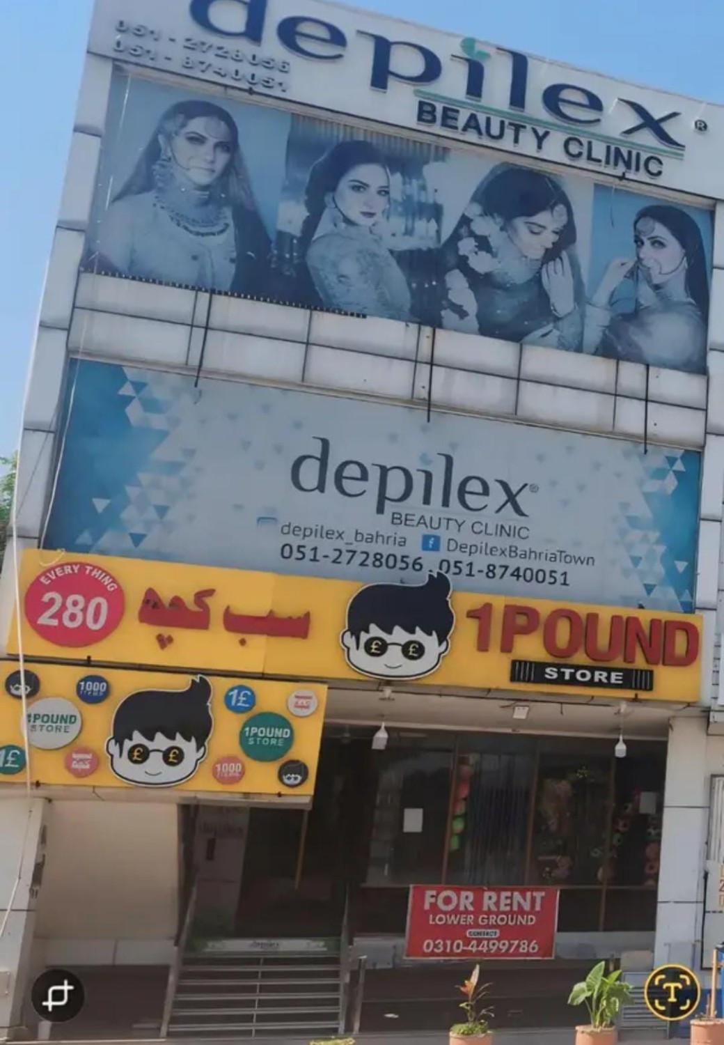 Shop for rent in bahria spring north rawalpindi