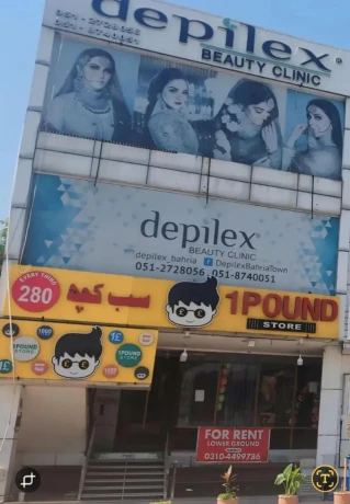 Shop for rent in bahria spring north rawalpindi