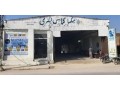 shop-for-rent-in-bostan-road-rawalpindi-small-0