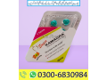 super-kamagra-160mg-made-in-india-o3oo683o984-online-small-1