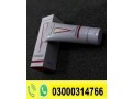 ultra-v-gel-price-in-khanpur-03000314766-small-0