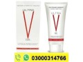 ultra-v-gel-price-in-gojra-03000314766-small-0