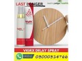 vigrx-delay-spray-price-in-chaman-03000314766-small-0