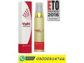 vigrx-delay-spray-price-in-kandhkot-03000314766-small-0