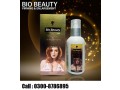 bio-beauty-firming-reshaping-cream-in-pakistan-0300-8786895-small-0
