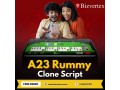 seamlessly-replicate-a23-rummy-secure-fair-feature-packed-small-0