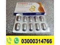 efamole-dapoxetine-tablets-in-jhang-03000314766-small-0