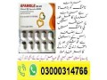 efamole-dapoxetine-tablets-in-gujrat-03000314766-small-0