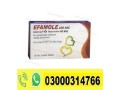 efamole-dapoxetine-tablets-in-nawabshah-03000314766-small-0