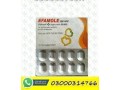 efamole-dapoxetine-tablets-in-sahiwal-03000314766-small-0
