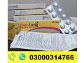 everlong-60mg-tablets-in-vihari-03000314766-small-0