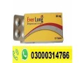 everlong-60mg-tablets-in-jaranwala-03000314766-small-0